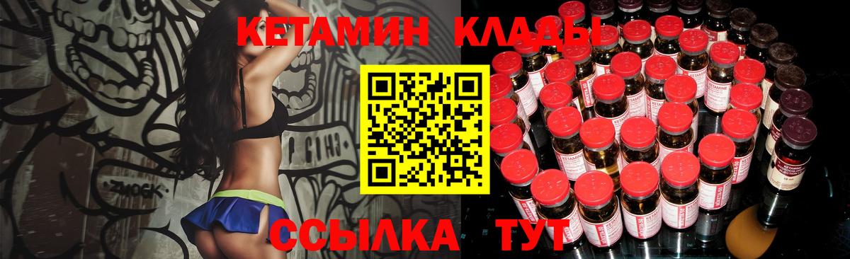 Галлюциногенные грибы Новосибирск