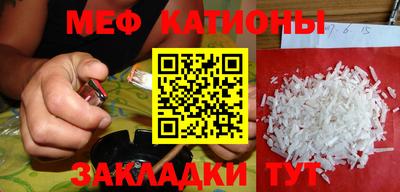 MDMA Premium VHQ Заводоуковск