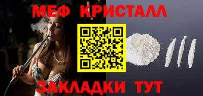 MDMA Premium VHQ Заводоуковск
