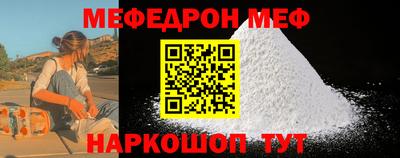 дмт Заволжье