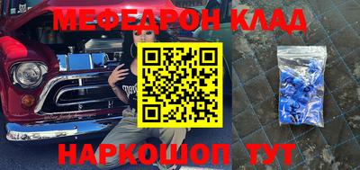 ГАЛЛЮЦИНОГЕННЫЕ ГРИБЫ Тулун