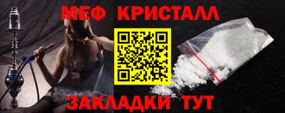 MDMA Premium VHQ Заводоуковск