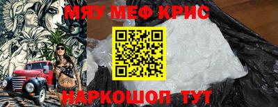 MDMA Premium VHQ Заводоуковск