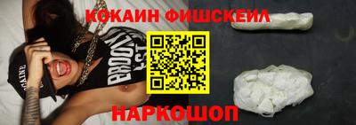 MDMA Premium VHQ Заводоуковск