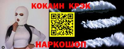 MDMA Premium VHQ Заводоуковск
