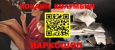 дмт Заволжье