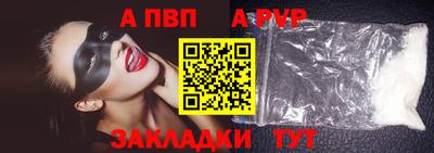 MDMA Premium VHQ Заводоуковск