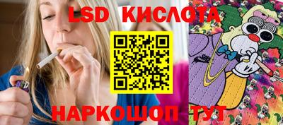MDMA Premium VHQ Заводоуковск
