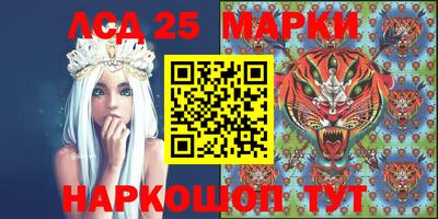 сатива Туймазы
