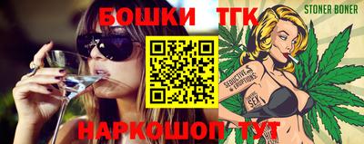 дмт Заволжье