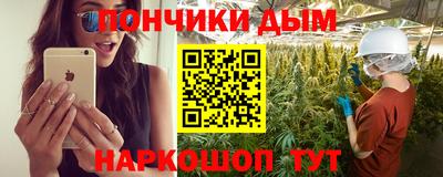 дмт Заволжье
