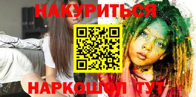 дмт Заволжье