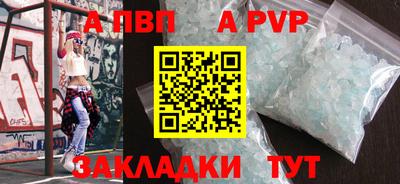MDMA Premium VHQ Заводоуковск
