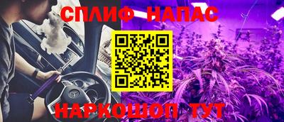 MDMA Premium VHQ Заводоуковск