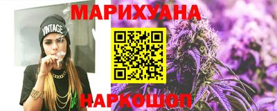 дмт Заволжье