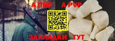 дмт Заволжье
