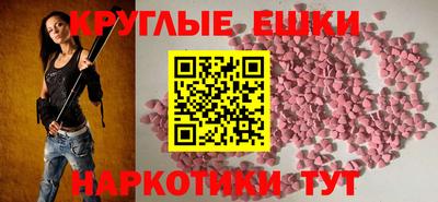 дмт Заволжье