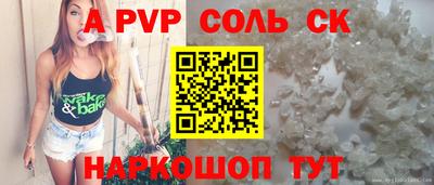 дмт Заволжье