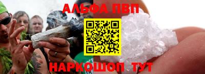 дмт Заволжье