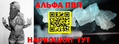 MDMA Premium VHQ Заводоуковск