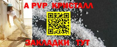 MDMA Premium VHQ Заводоуковск