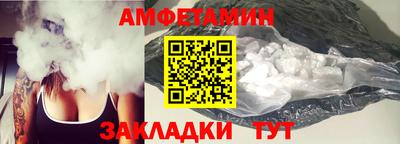 MDMA Premium VHQ Заводоуковск