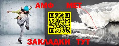 дмт Заволжье