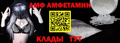 синтетический гашиш Жуковский