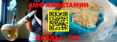 дмт Заволжье