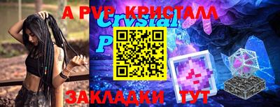 MDMA Premium VHQ Заводоуковск