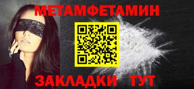 MDMA Premium VHQ Заводоуковск