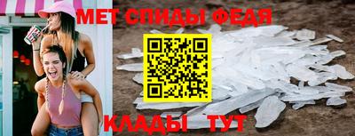 MDMA Premium VHQ Заводоуковск