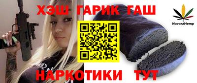 дмт Заволжье