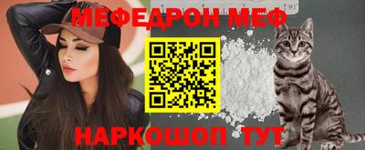 синтетический гашиш Жуковский