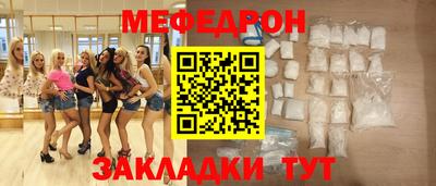 дмт Заволжье