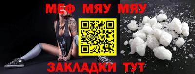 MDMA Premium VHQ Заводоуковск