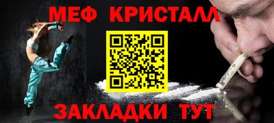 MDMA Premium VHQ Заводоуковск