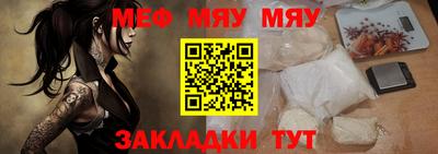 дмт Заволжье