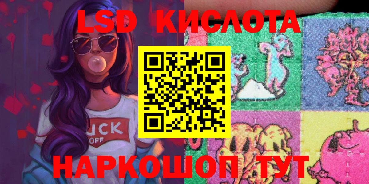 Новосибирск  Бошки Шишки  КОКАИН  Вход с VPN  Меф МЯУ МЯУ   Меф МЯУ МЯУ 